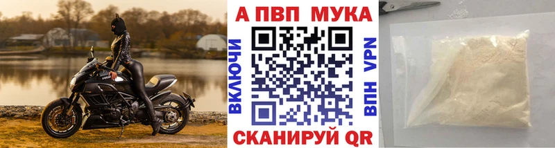 Где купить Михайловск ГАШ  Канабис  СК  МЕФ 