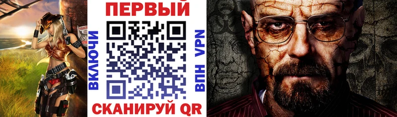 АМФ Premium  Михайловск 