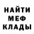 A PVP Соль Inna Mykytsey