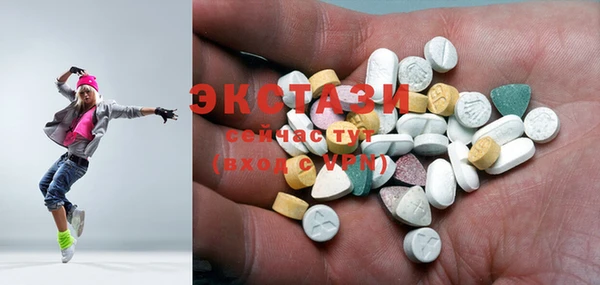 марки nbome Балабаново