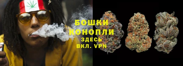 марки nbome Балабаново