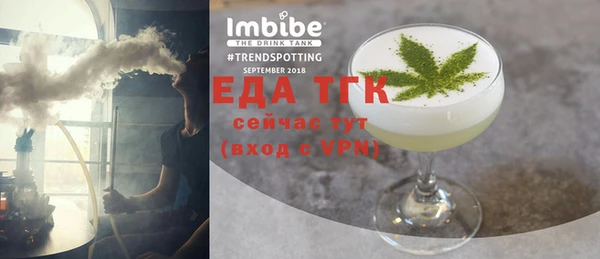 марки nbome Балабаново