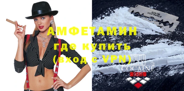марки nbome Балабаново