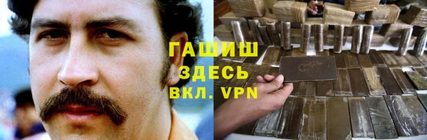 марки nbome Балабаново